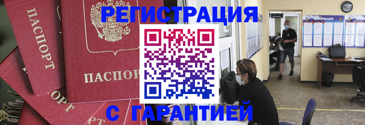форма 3 в Краснозаводске